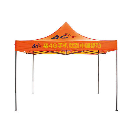 Personalized design Easy to operate trade show gazebo tent 