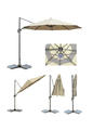 HYG1829 300cm 8 Ribs Garden Umbrella with Air Vent Roma Umbrella
