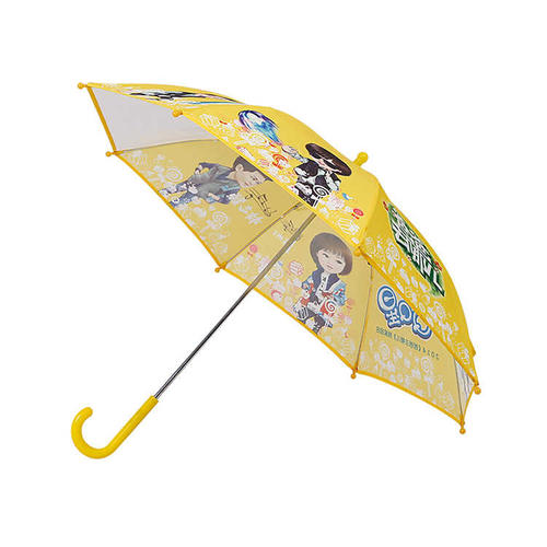 HYR005 15'' Children Umbrella