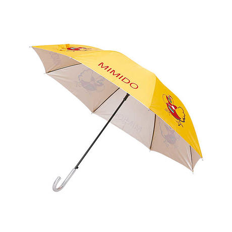 HYR029 29'' Automatic Rain Umbrella Fabric with UV Coating and Logo Print