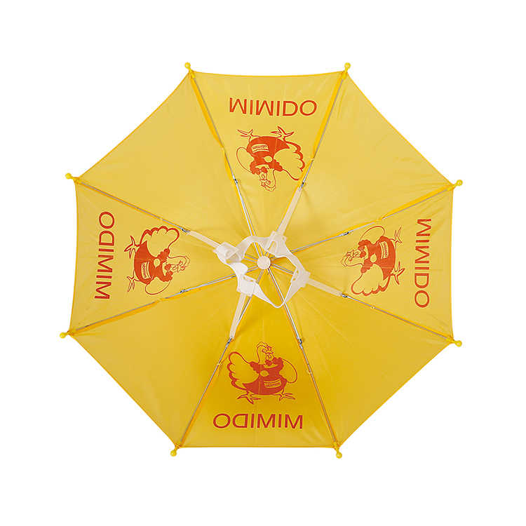 HYR040 The Head Umbrella