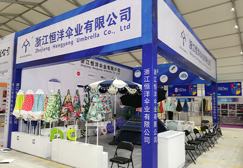 Umbrella Fair1